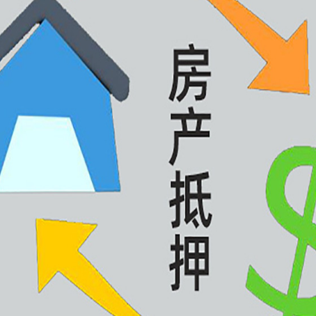 湘潭助贷公司正规的有哪些新渝启服