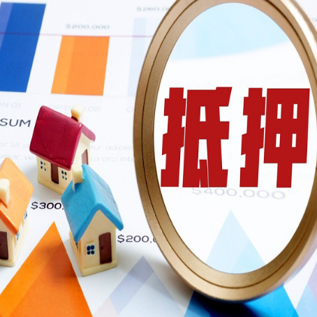 湘潭助贷公司推荐一家新渝启服